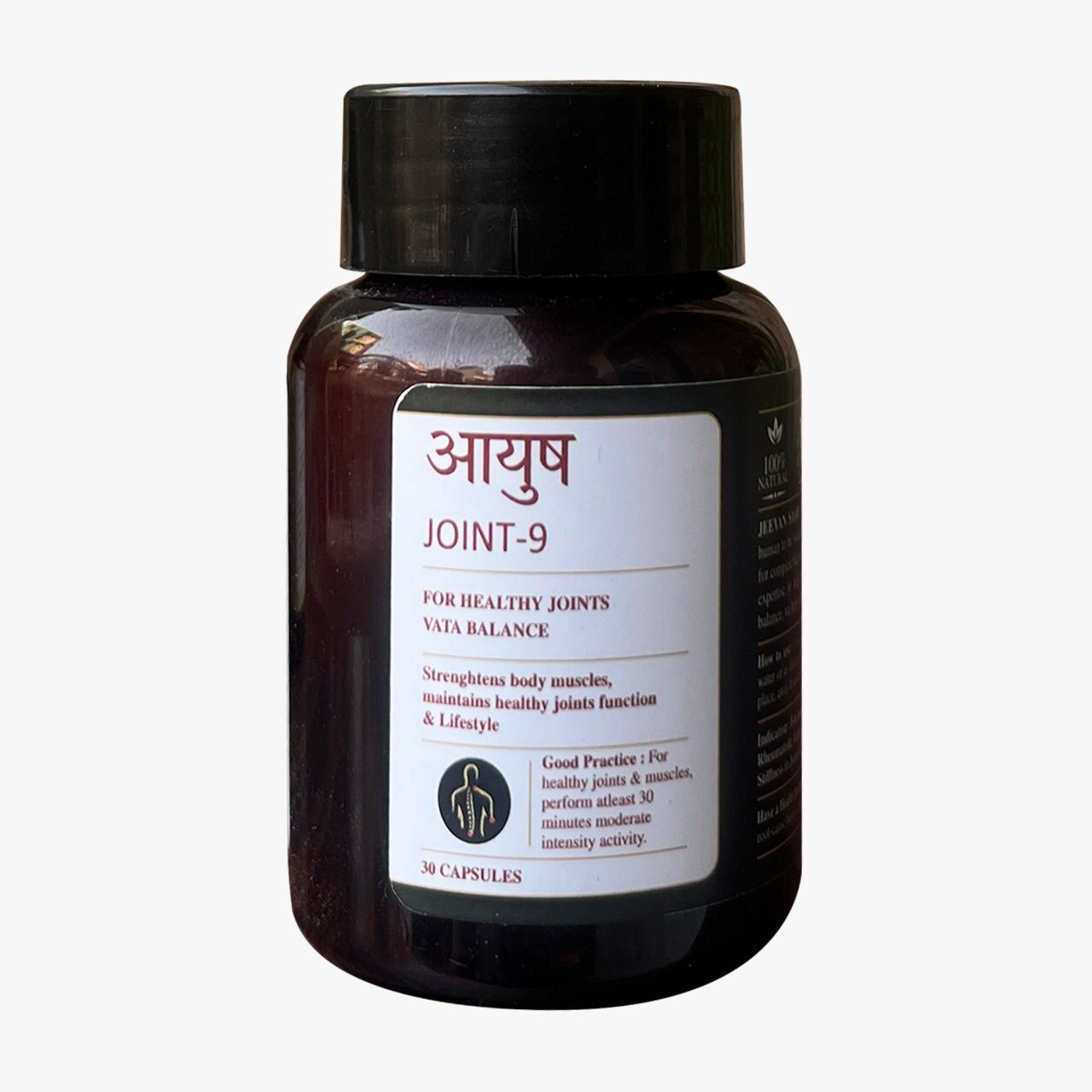 Welcome To Ayush Joint - Best Joint Pain Medicines Oil and Capsules