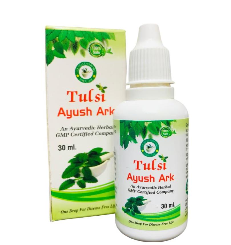 Welcome To Ayush Joint - Best Joint Pain Medicines Oil and Capsules